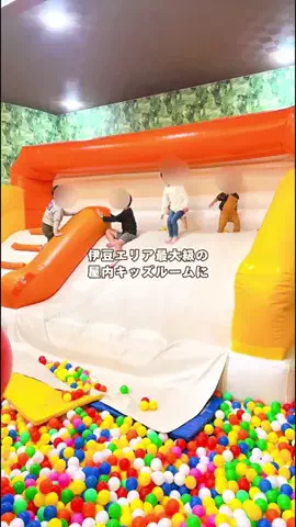 子鉄と旅✈️子連れ旅行のTikTok投稿
