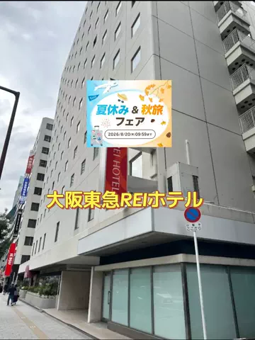 なっちのTikTok投稿