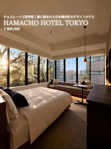 旅ナビのTikTok投稿