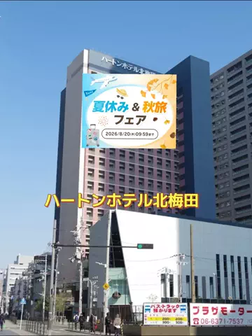なっちのTikTok投稿