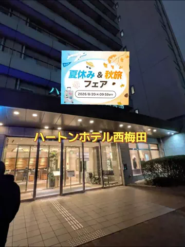 なっちのTikTok投稿