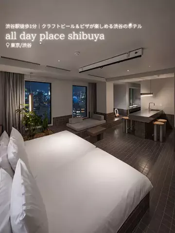 旅ナビのTikTok投稿