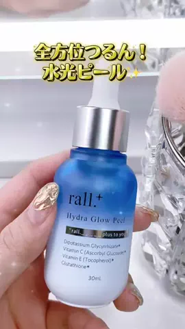 nyamiのTikTok投稿