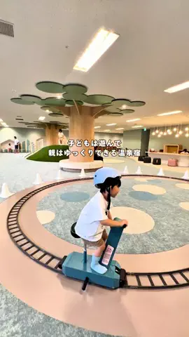 子鉄と旅✈️子連れ旅行のTikTok投稿