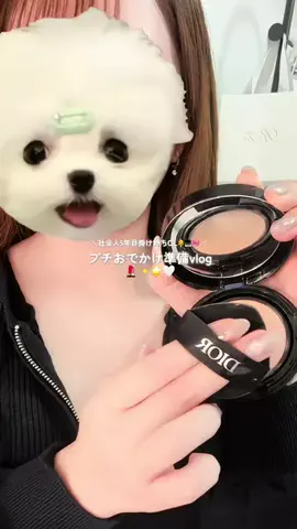 𝐎 𝐜𝐡𝐚𝐧のTikTok投稿