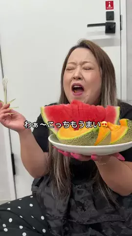 SERA 〜部下を痩せさせたい〜🐷🧄のTikTok投稿