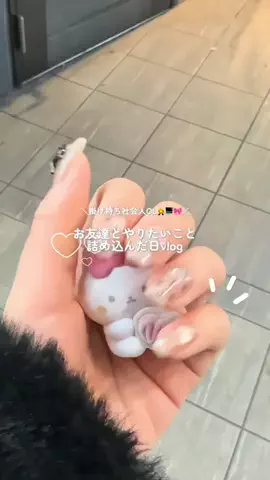 𝐎 𝐜𝐡𝐚𝐧のTikTok投稿