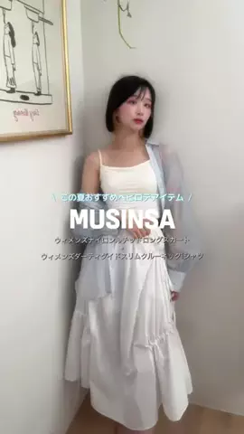 🫧 ミクラテ 🪽のTikTok投稿