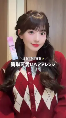 くるみのTikTok投稿