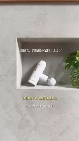🫧 ミクラテ 🪽のTikTok投稿