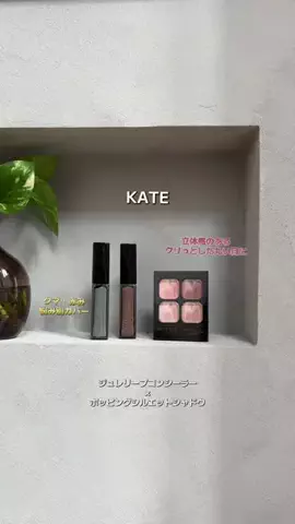 🫧 ミクラテ 🪽のTikTok投稿
