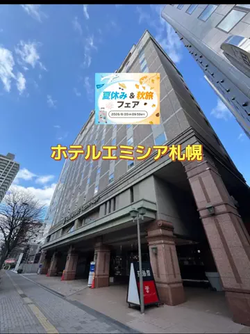 なっちのTikTok投稿