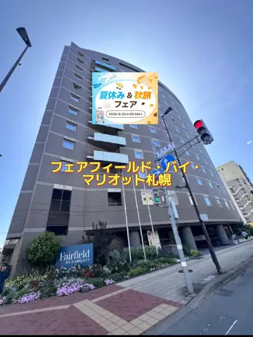 なっちのTikTok投稿