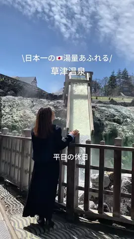 miki@平日の休日✈︎のTikTok投稿