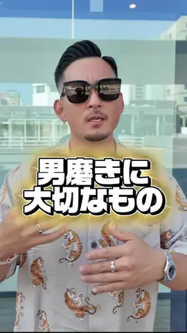 デブスタのTikTok投稿