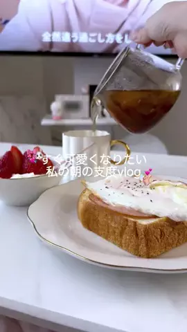 𝑦𝑢𝑟𝑖𝑒のTikTok投稿
