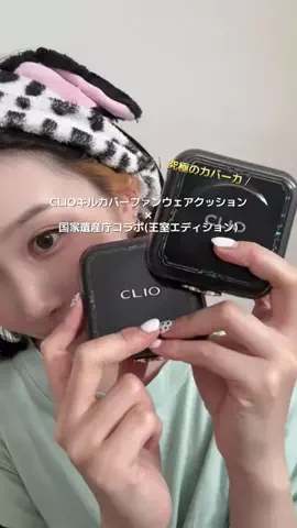 🫧 ミクラテ 🪽のTikTok投稿