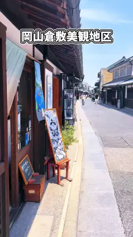 たく561011のTikTok投稿