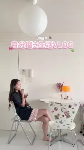 イズミヒナ(30)のTikTok投稿