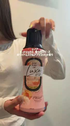 OSAKI / 사키のTikTok投稿