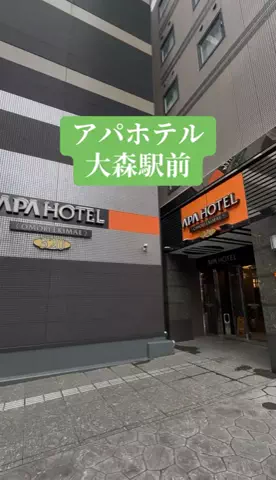 ありまめ⭐️(豆の人)🫛のTikTok投稿