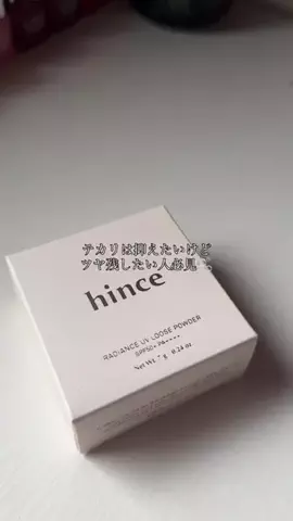 まめたろ🫧のTikTok投稿