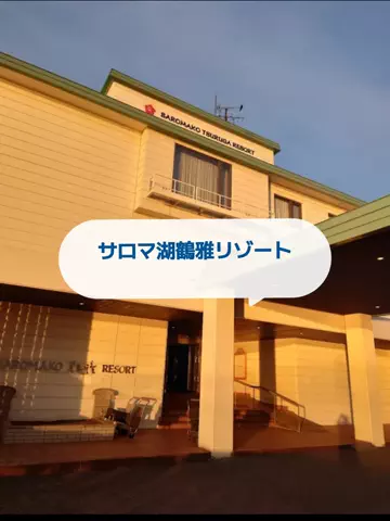 なっちのTikTok投稿