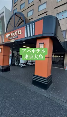 ありまめ⭐️(豆の人)🫛のTikTok投稿
