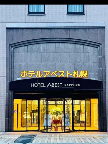 なっちのTikTok投稿
