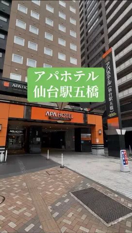 ありまめ⭐️(豆の人)🫛のTikTok投稿