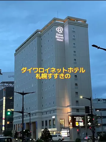 なっちのTikTok投稿