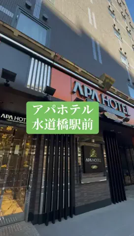 ありまめ⭐️(豆の人)🫛のTikTok投稿