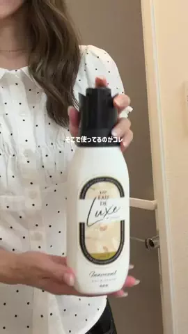 OSAKI / 사키のTikTok投稿