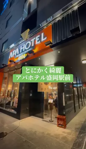 ありまめ⭐️(豆の人)🫛のTikTok投稿