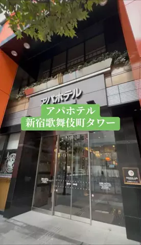 ありまめ⭐️(豆の人)🫛のTikTok投稿