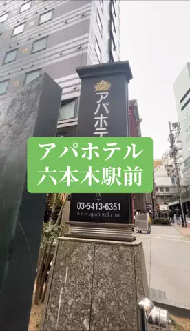 ありまめ⭐️(豆の人)🫛のTikTok投稿