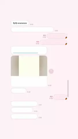 クズじゃないですのTikTok投稿