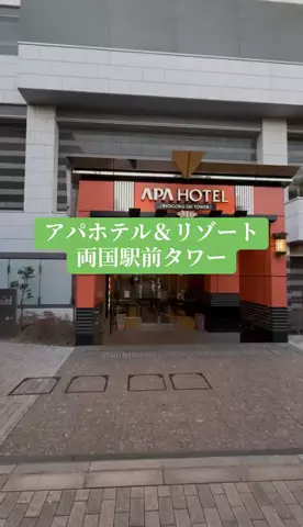 ありまめ⭐️(豆の人)🫛のTikTok投稿