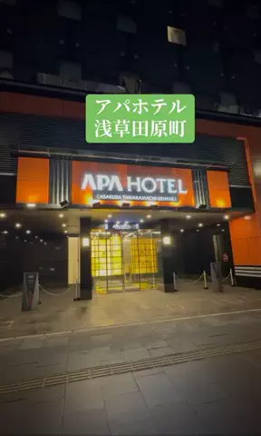 ありまめ⭐️(豆の人)🫛のTikTok投稿