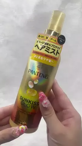 atan🐏🤍コスメ記録のTikTok投稿