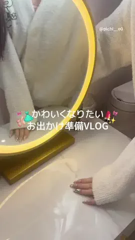 𝒑𝒊𝒄𝒉𝒊のTikTok投稿