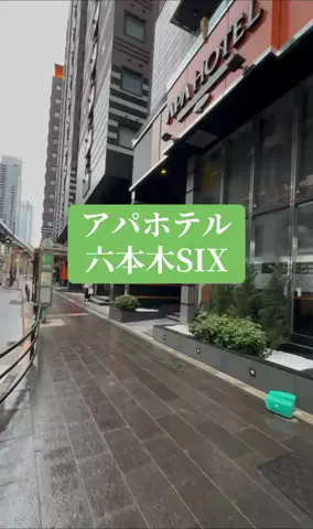 ありまめ⭐️(豆の人)🫛のTikTok投稿