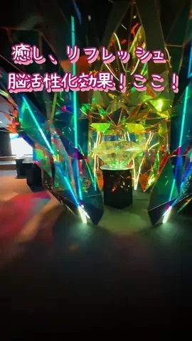 たく561011のTikTok投稿