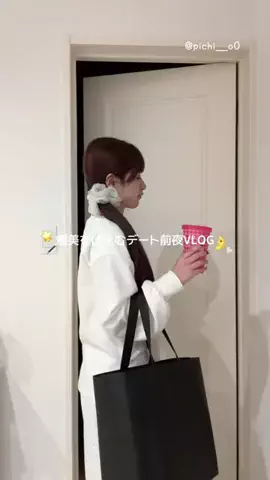 𝒑𝒊𝒄𝒉𝒊のTikTok投稿