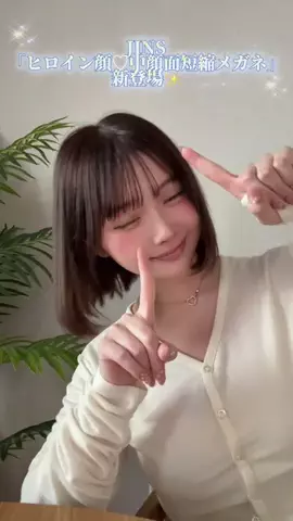 実熊瑠琉/みくまるるのTikTok投稿