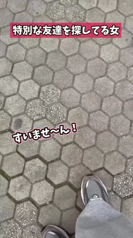 るみるみ🐰💟のTikTok投稿