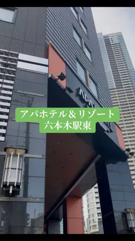 ありまめ⭐️(豆の人)🫛のTikTok投稿