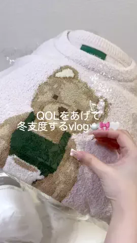 𝑦𝑢𝑟𝑖𝑒のTikTok投稿