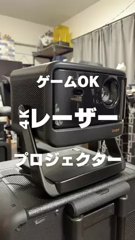 Nacchi@ガジェット紹介のTikTok投稿