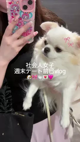 𝑦𝑢𝑟𝑖𝑒のTikTok投稿